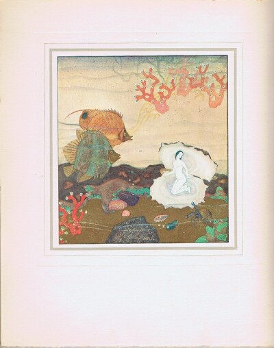 Image for The Kingdom of the Pearl
