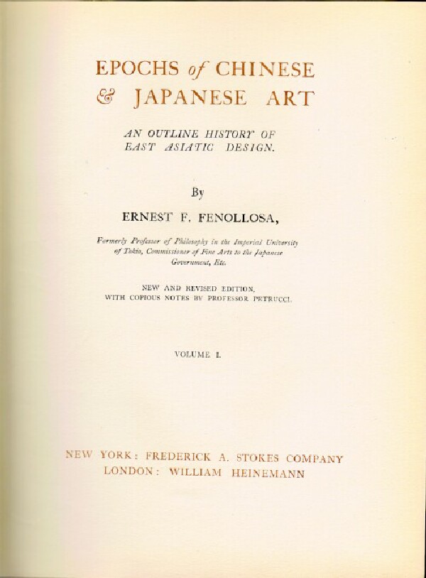 Image for Epochs of Chinese and Japanese Art: An Outline History of East Asiatic Design (Two Volumes, Complete)