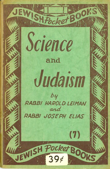 Image for SCIENCE AND JUDAISM
