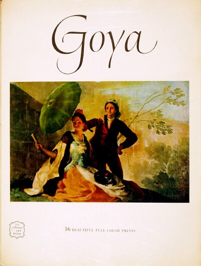 Image for ART TREASURES OF THE WORLD: GOYA