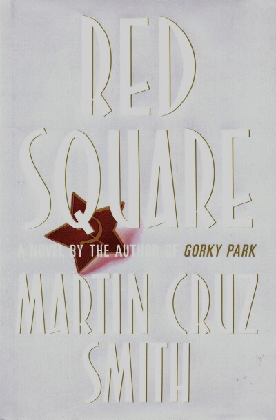 Image for RED SQUARE