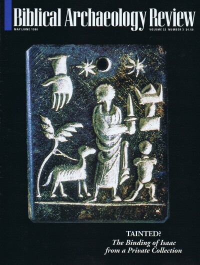 Image for BIBLICAL ARCHAEOLOGY REVIEW / VOL 22, NO 3 / MAY-JUN, 1996