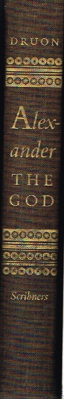 Image for ALEXANDER THE GOD