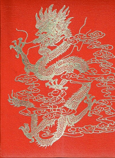 Image for Journey into China