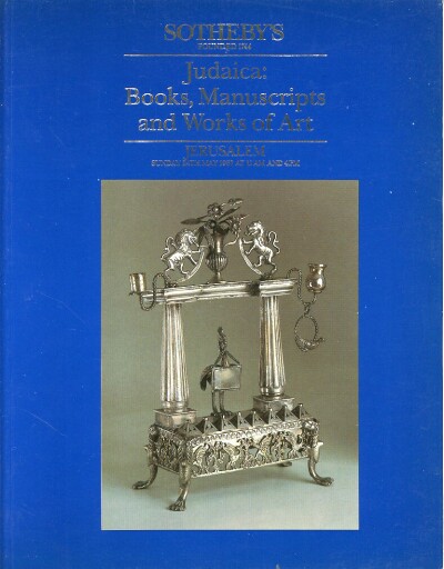Image for JUDAICA: BOOKS, MANUSCRIPTS AND WORKS OF ART (May 24, 1987)