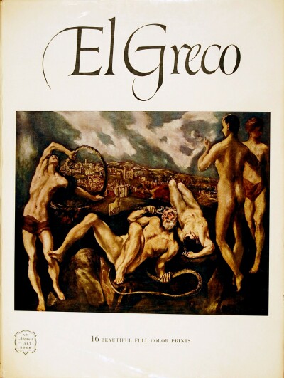Image for ART TREASURES OF THE WORLD: EL GRECO
