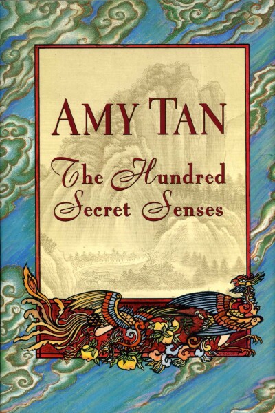 Image for The Hundred Secret Senses