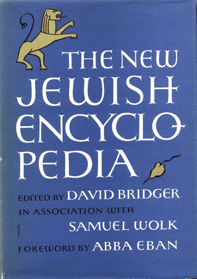 Image for THE NEW JEWISH ENCYCLOPEDIA