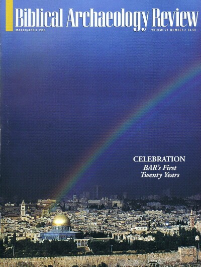 Image for BIBLICAL ARCHAEOLOGY REVIEW / VOL 21, NO 2 / MAR-APR, 1995