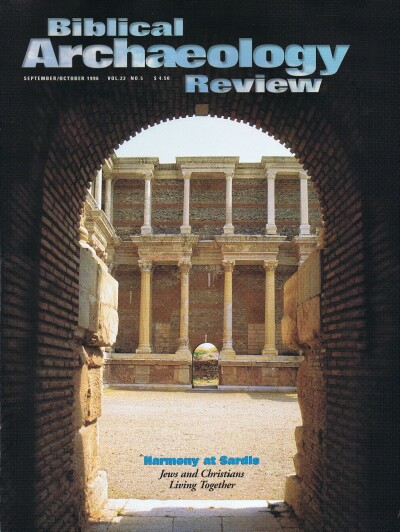 Image for BIBLICAL ARCHAEOLOGY REVIEW / VOL 22, NO 5 / SEP-OCT, 1996