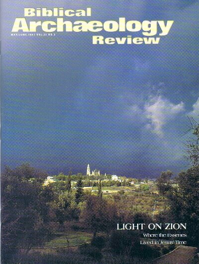 Image for BIBLICAL ARCHAEOLOGY REVIEW / VOL 23, NO 3 / MAY-JUN, 1997