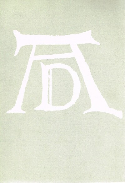 Image for Omaggio a Durer Mostra di stampe e disgeni
