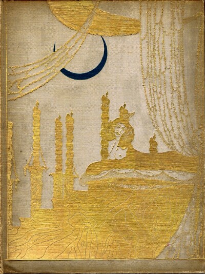 Image for The Sphinx